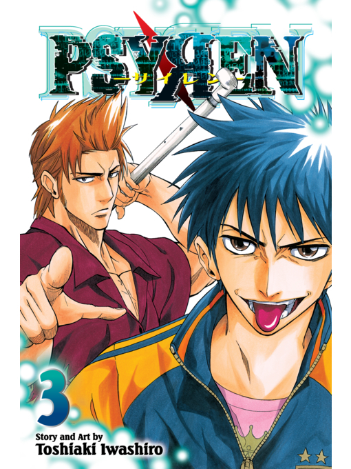 Title details for Psyren, Volume 3 by Toshiaki Iwashiro - Wait list